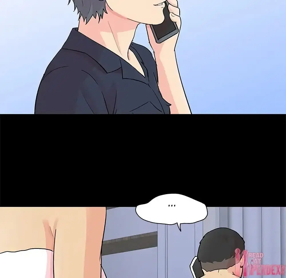 Project Utopia ตอนที่ 90 — หน้า 31 จาก 72
