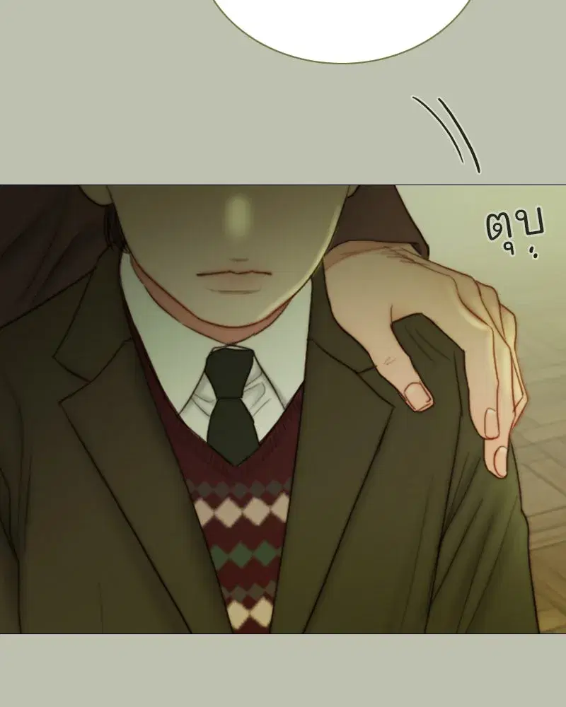Serena ตอนที่ 125 — หน้า 52 จาก 140