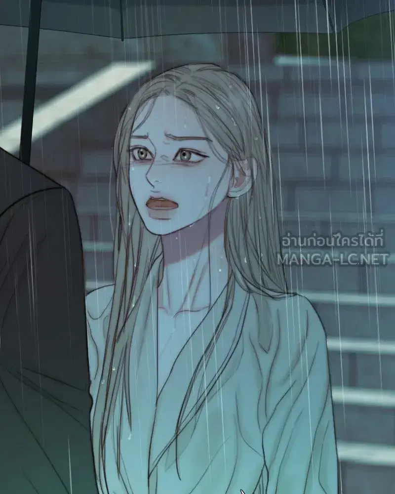 Serena ตอนที่ 127 — หน้า 9 จาก 128