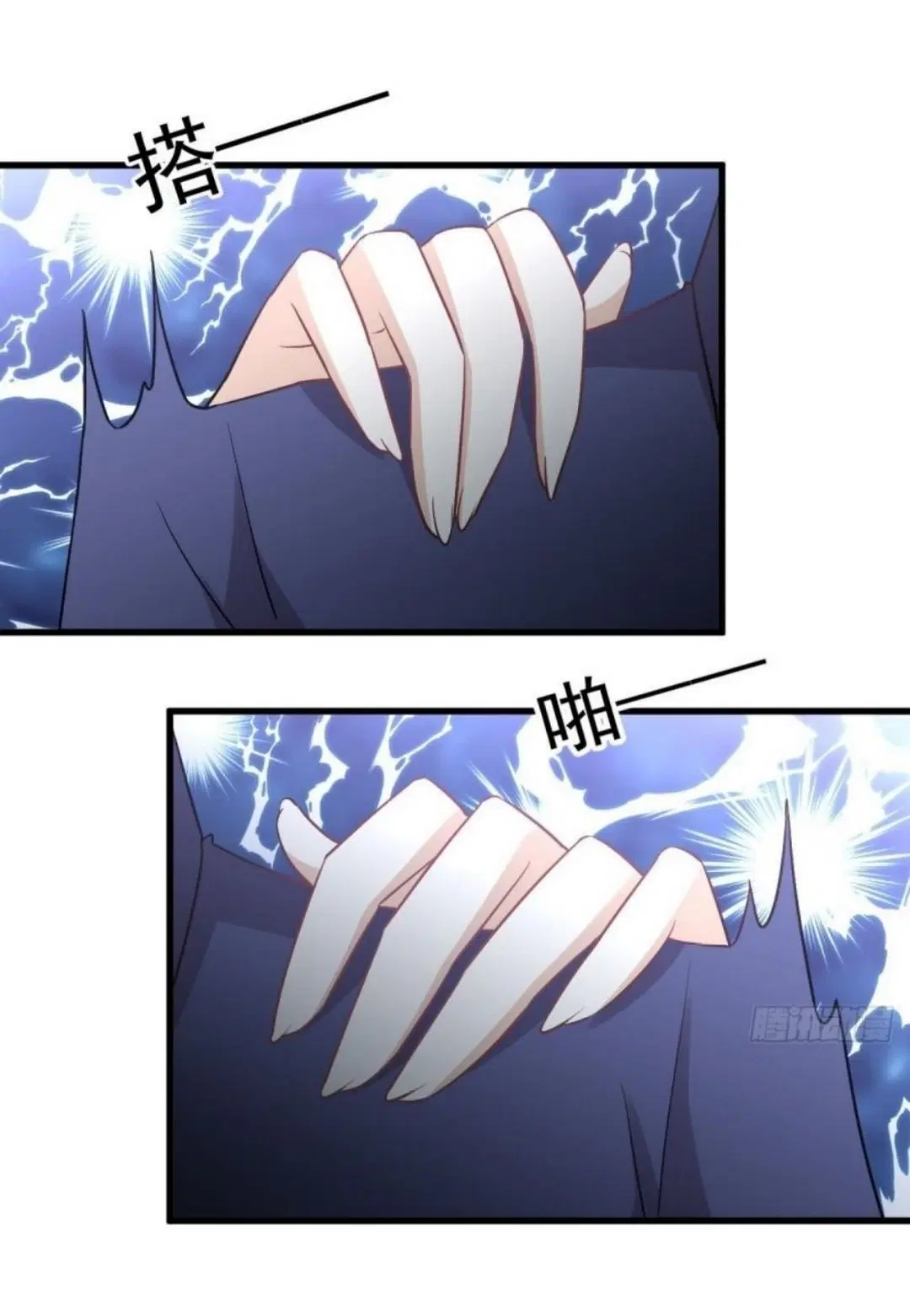 Immortal Swordsman in the Reverse World ตอนที่ 263 — หน้า 15 จาก 51