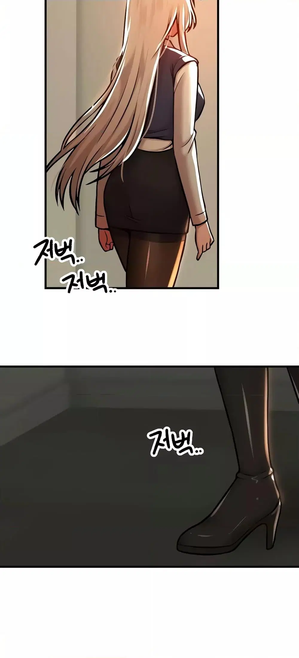 Trapped in the Academy’s Eroge ตอนที่ 90 — หน้า 20 จาก 61