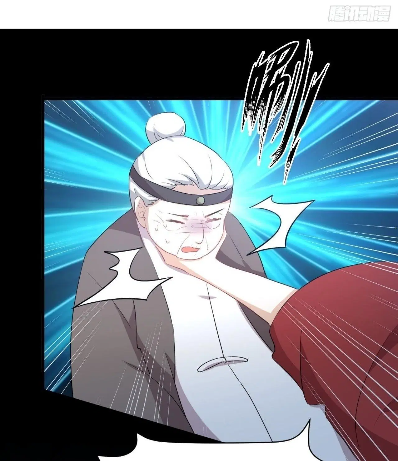 Immortal Swordsman in the Reverse World ตอนที่ 329 — หน้า 29 จาก 48