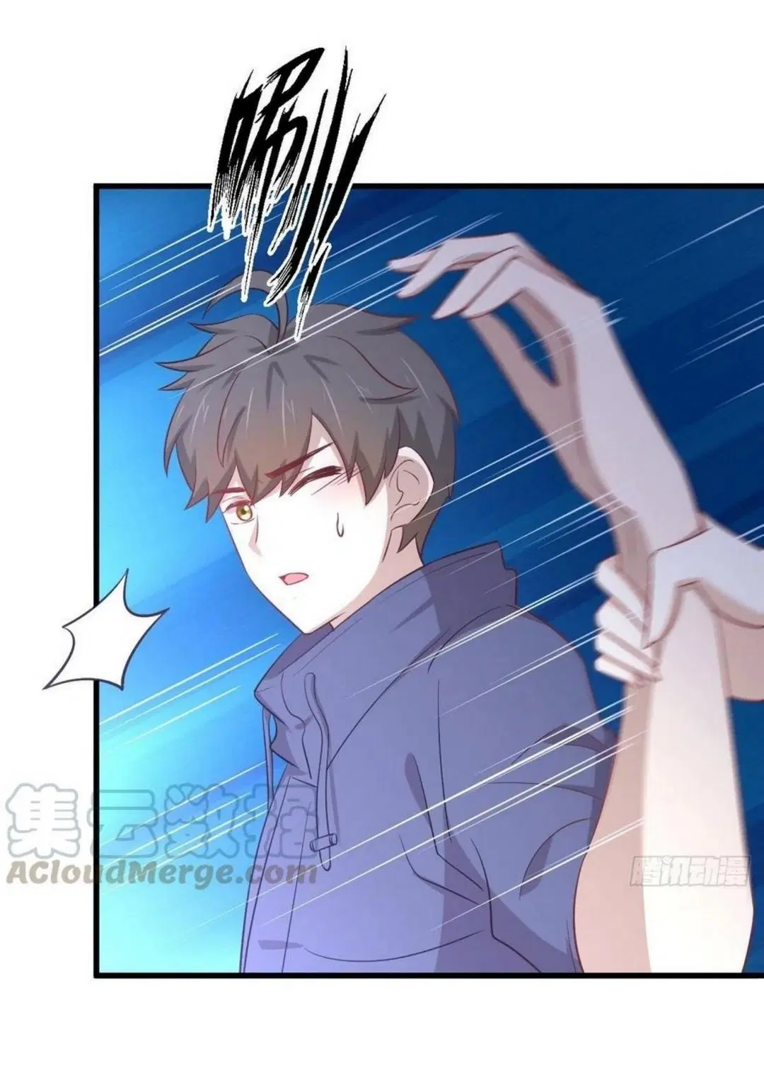 Immortal Swordsman in the Reverse World ตอนที่ 197 — หน้า 22 จาก 34