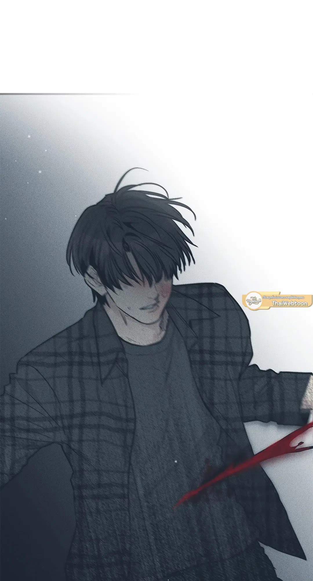 PAYBACK ตอนที่ 86 — หน้า 7 จาก 73