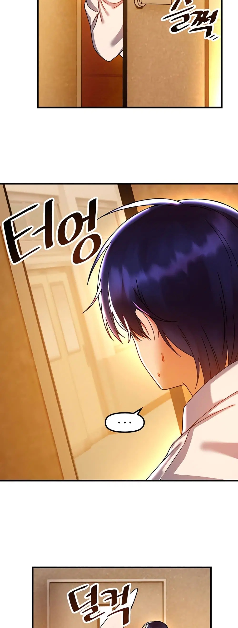 Trapped in the Academy’s Eroge ตอนที่ 44 — หน้า 41 จาก 52