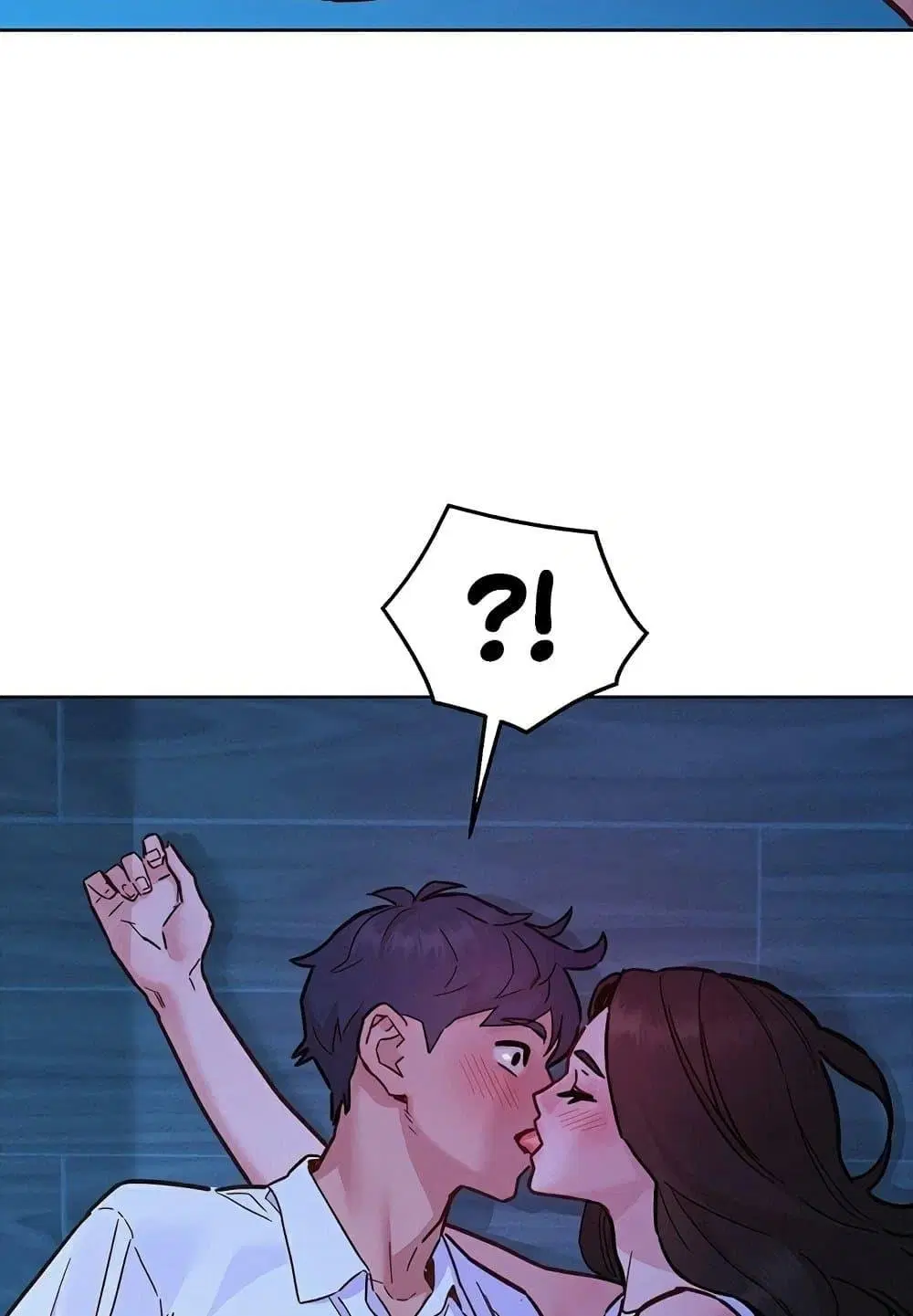 Let’s Hang Out from Today ตอนที่ 92 — หน้า 15 จาก 100