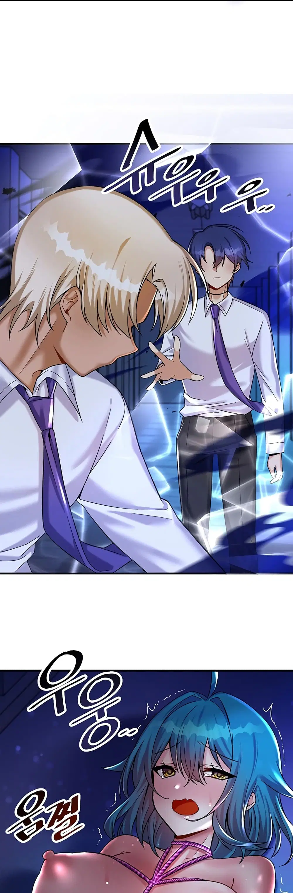 Trapped in the Academy’s Eroge ตอนที่ 24 — หน้า 4 จาก 52