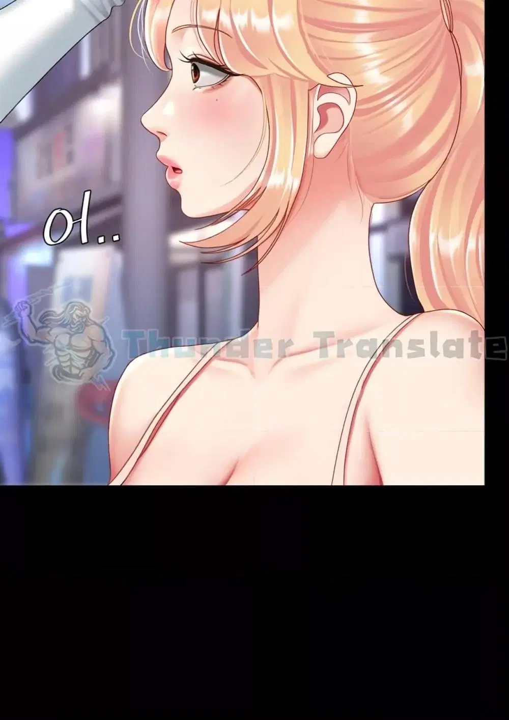 Go Ahead Mom ตอนที่ 92 — หน้า 105 จาก 171