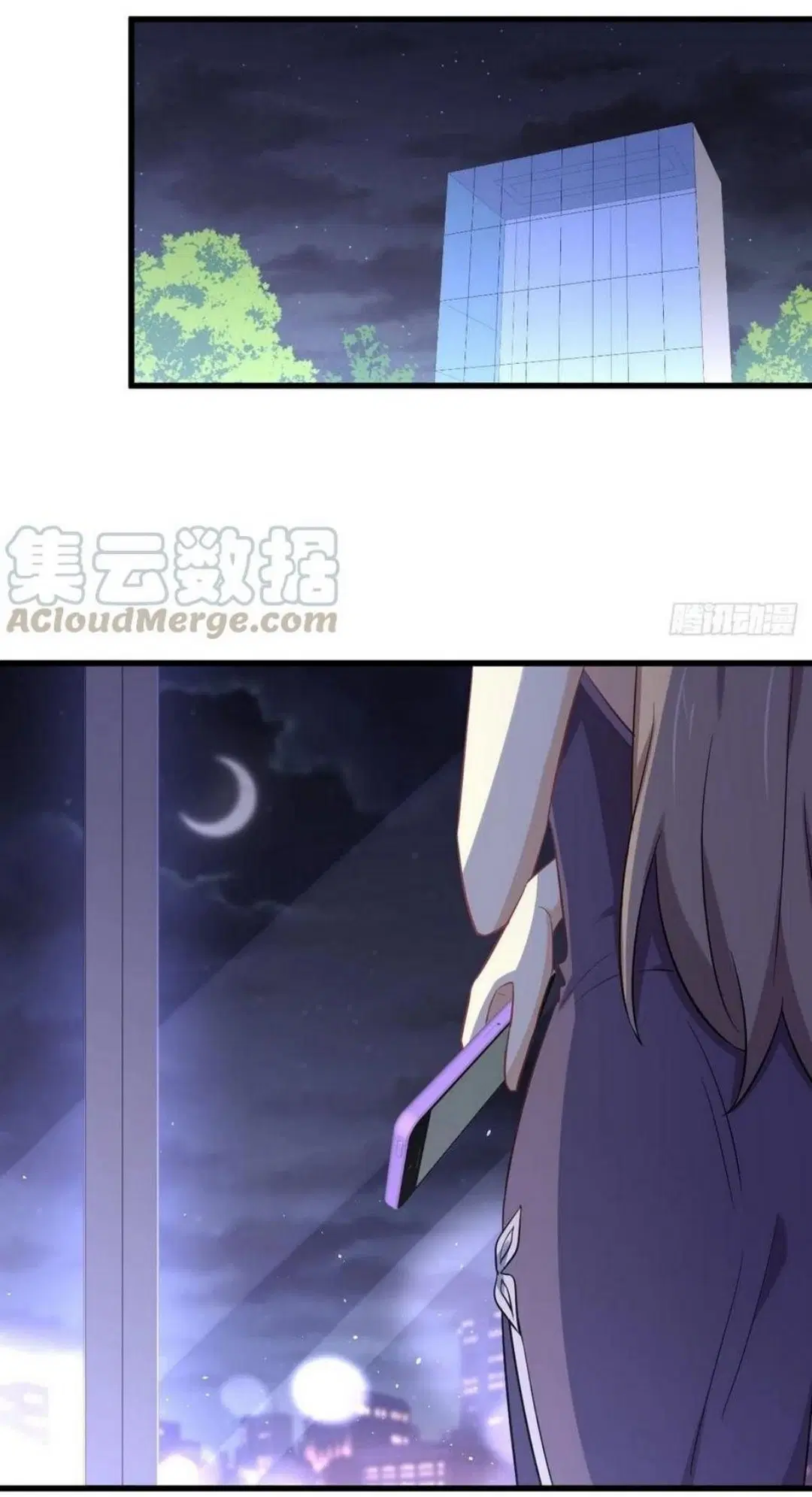 Immortal Swordsman in the Reverse World ตอนที่ 215 — หน้า 43 จาก 44