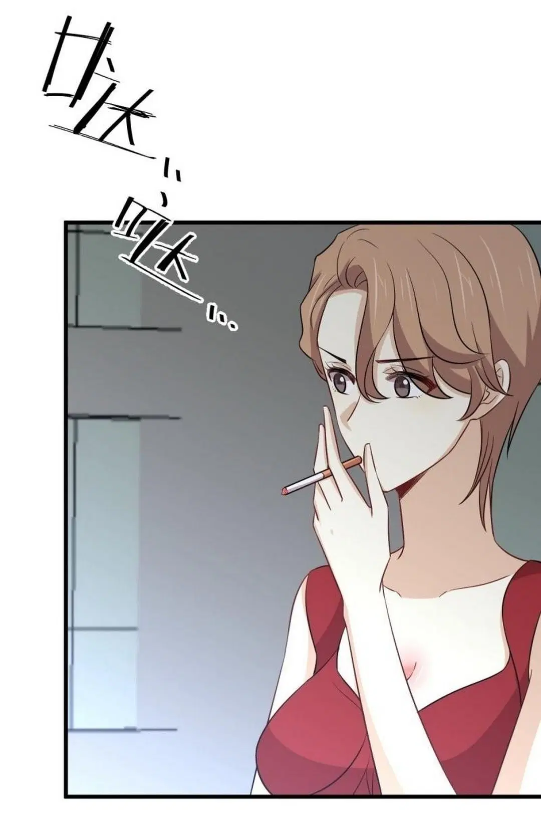 Immortal Swordsman in the Reverse World ตอนที่ 244 — หน้า 20 จาก 34