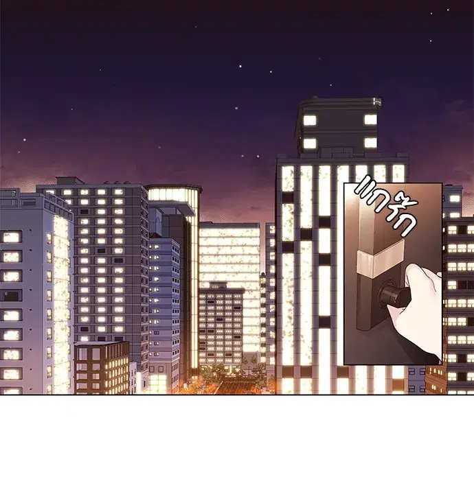 4 Week Lovers ตอนที่ 43 — หน้า 30 จาก 51