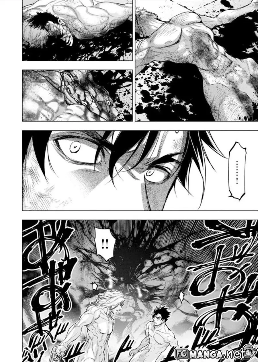 Ingoshima ตอนที่ 66 — หน้า 6 จาก 11
