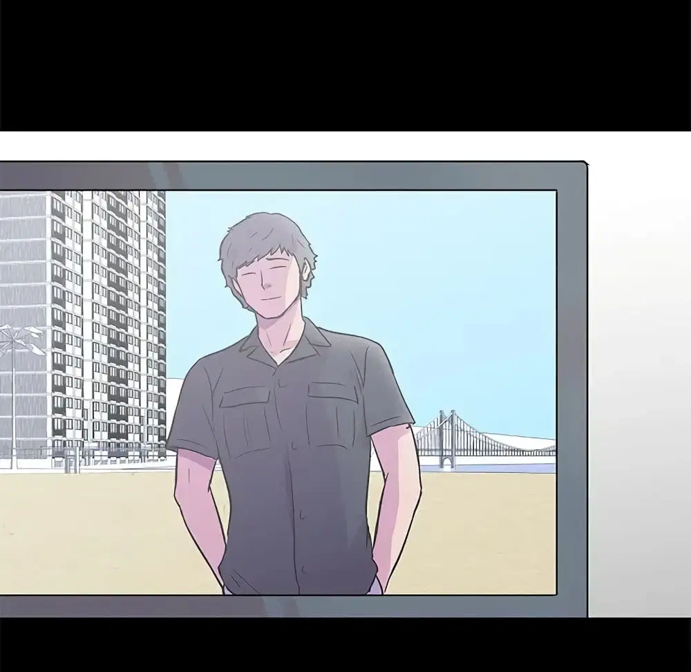Project Utopia ตอนที่ 85 — หน้า 5 จาก 70
