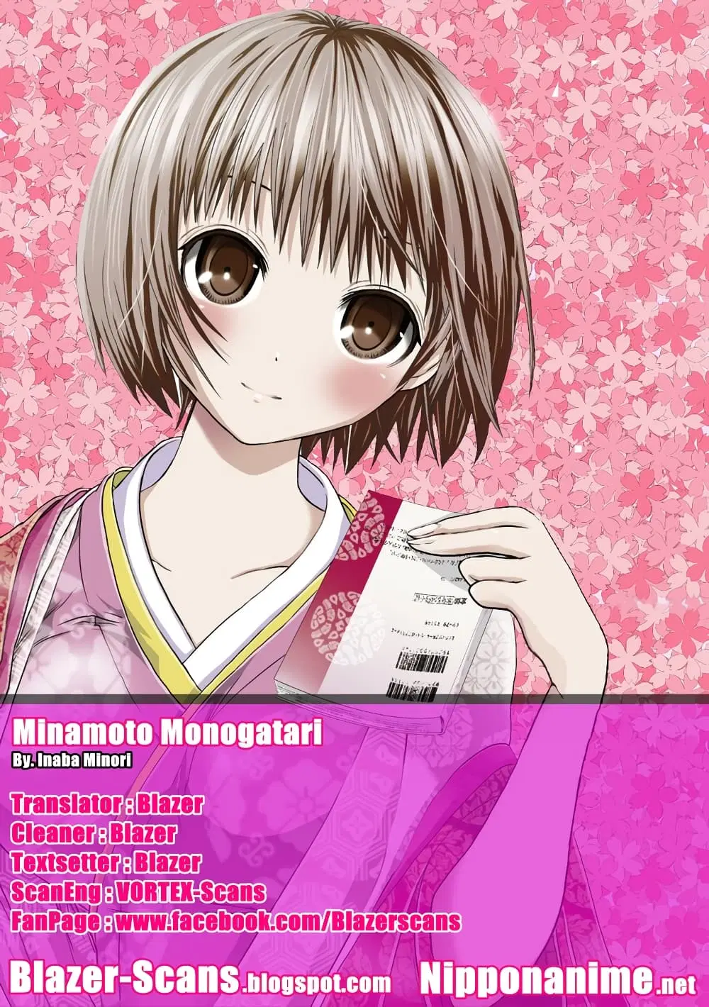 Minamoto-kun Monogatari ตอนที่ 97 — หน้า 11 จาก 11