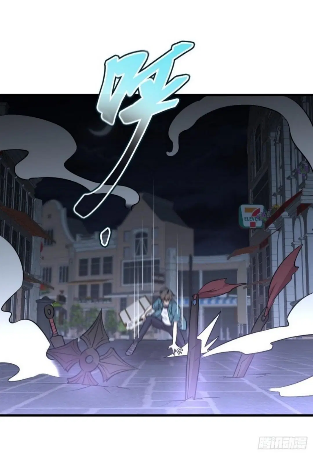 Immortal Swordsman in the Reverse World ตอนที่ 265 — หน้า 44 จาก 46