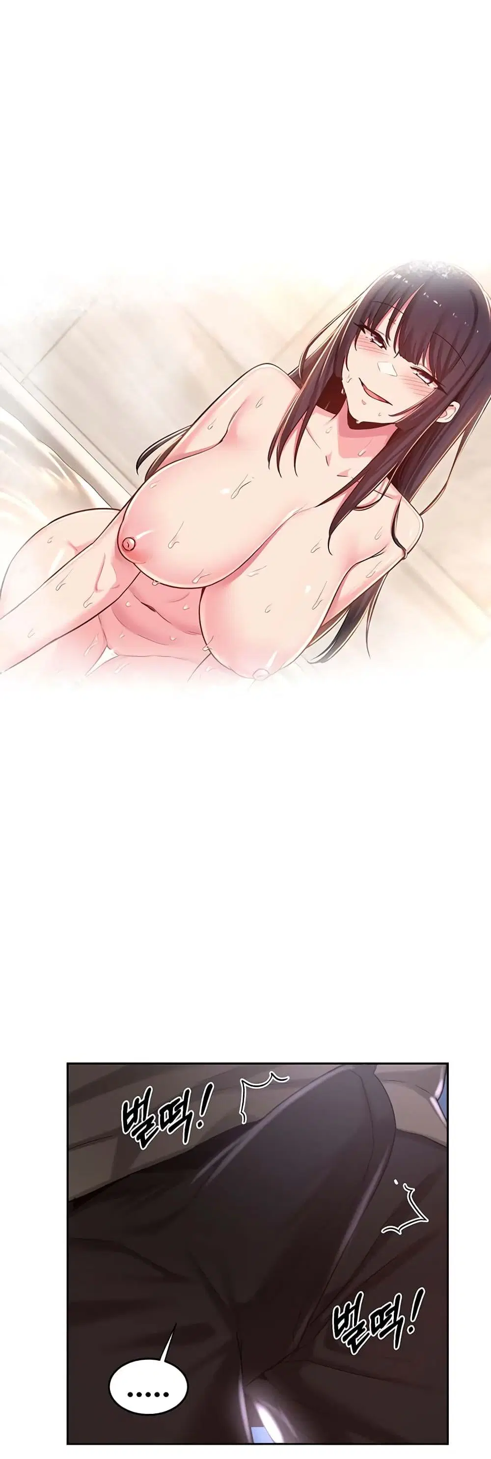 Sextudy Group ตอนที่ 36 — หน้า 10 จาก 43