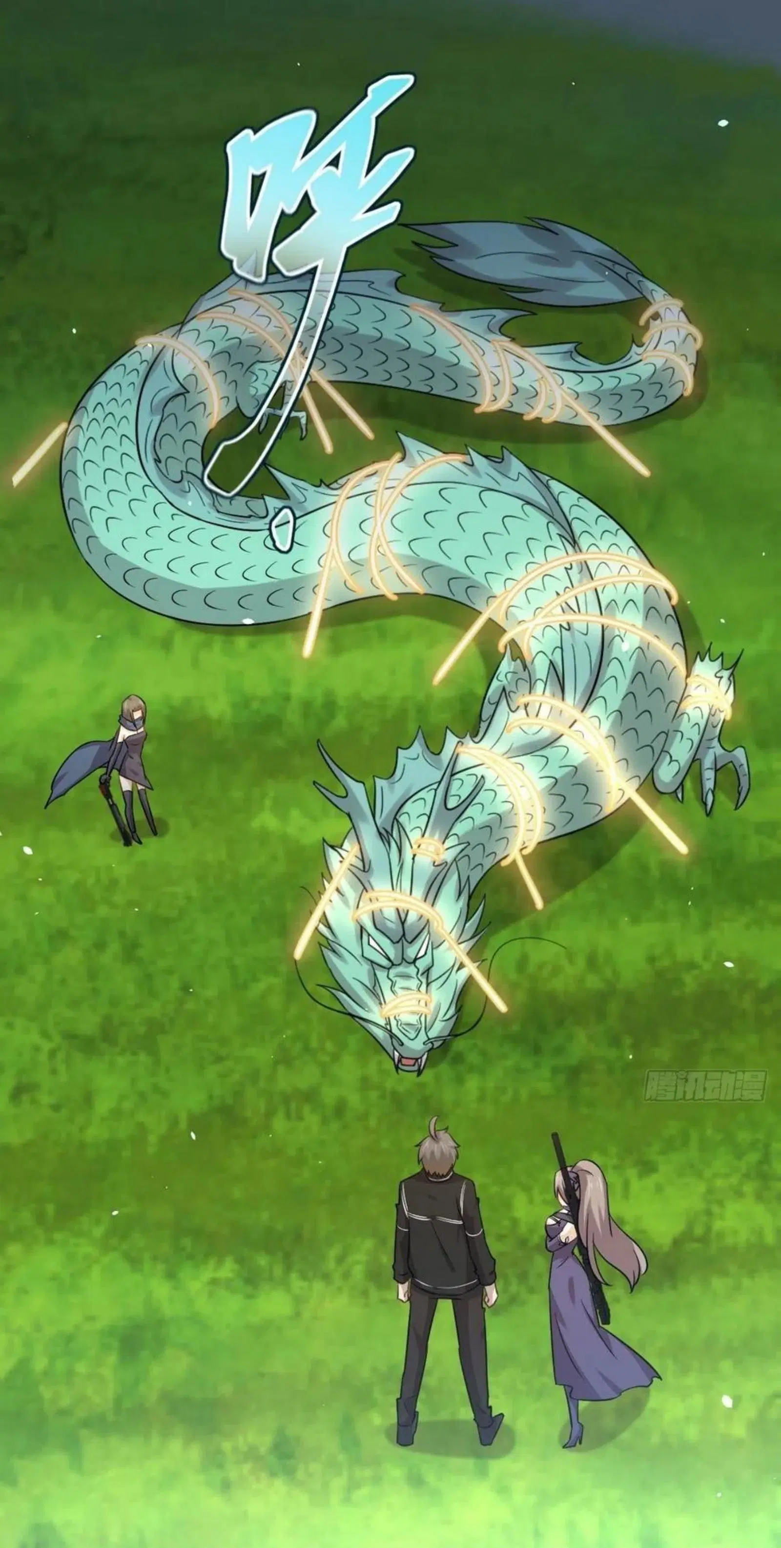 Immortal Swordsman in the Reverse World ตอนที่ 150 — หน้า 39 จาก 43