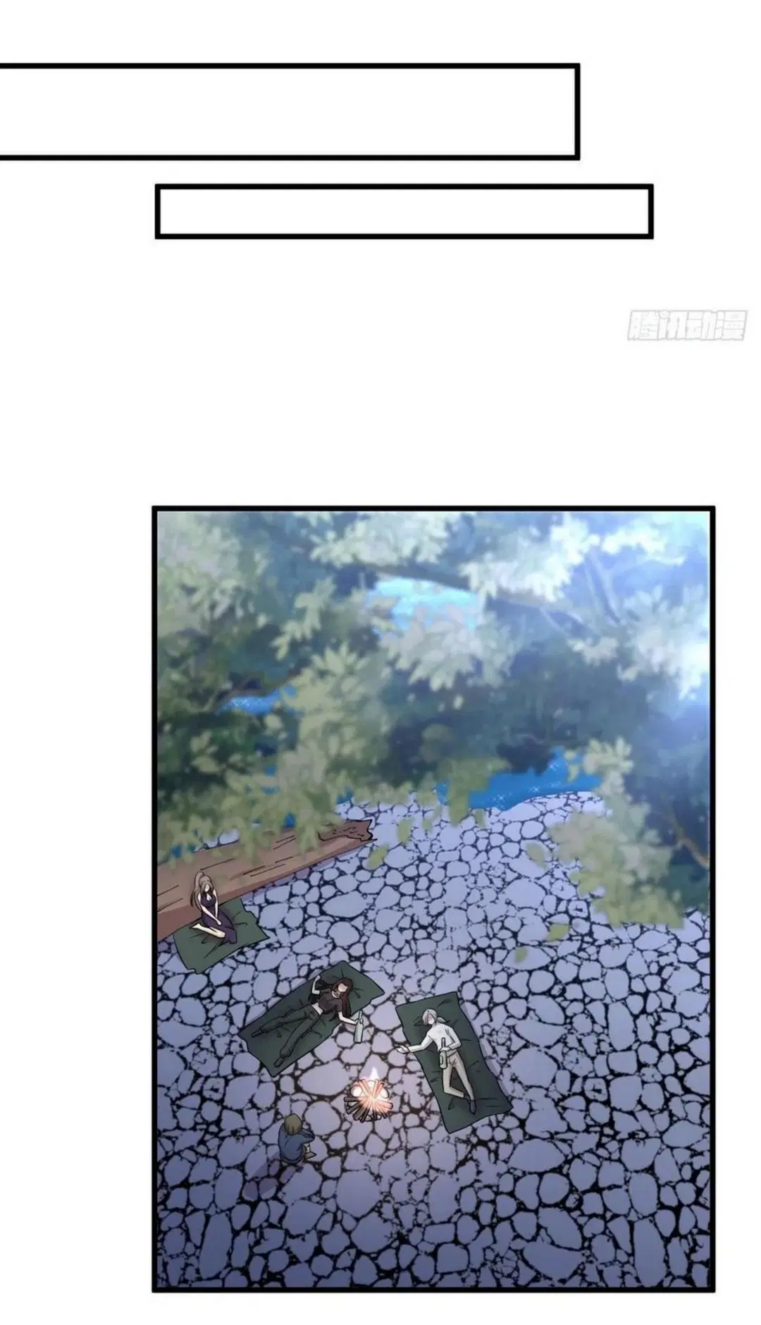 Immortal Swordsman in the Reverse World ตอนที่ 202 — หน้า 37 จาก 42
