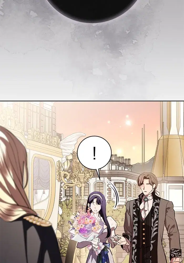 To My Husband’s Mistress ตอนที่ 76 — หน้า 16 จาก 109