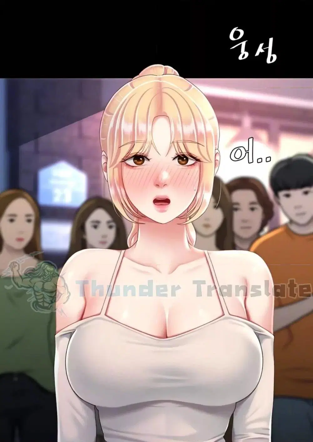 Go Ahead Mom ตอนที่ 92 — หน้า 20 จาก 171