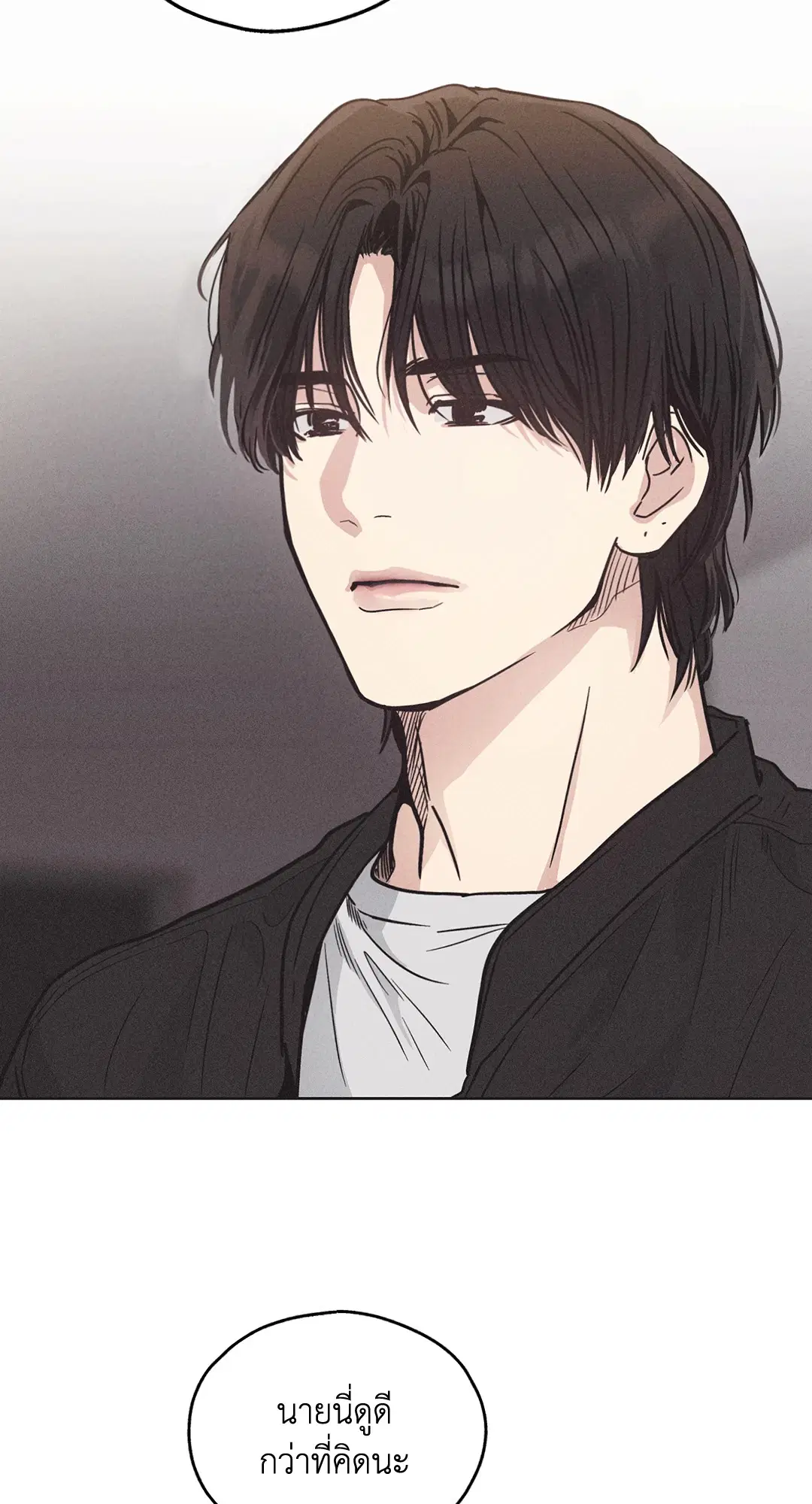 PAYBACK ตอนที่ 2 — หน้า 39 จาก 82