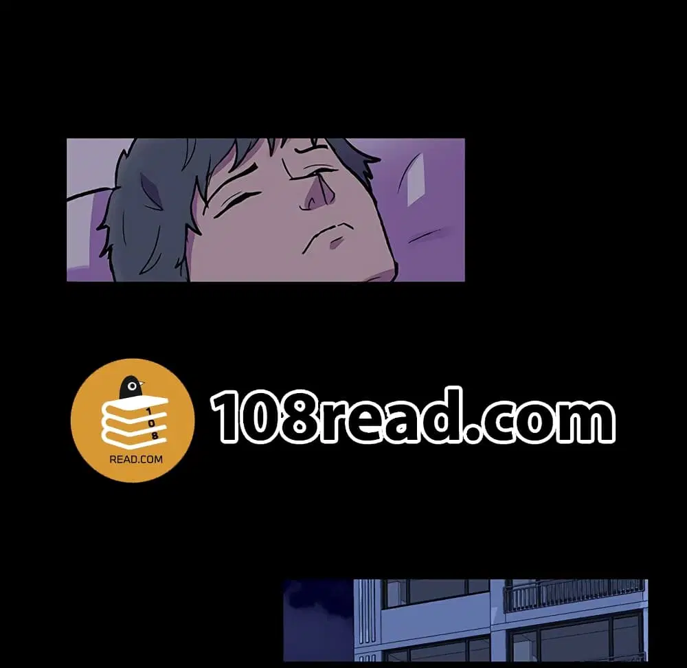 Project Utopia ตอนที่ 115 — หน้า 51 จาก 76
