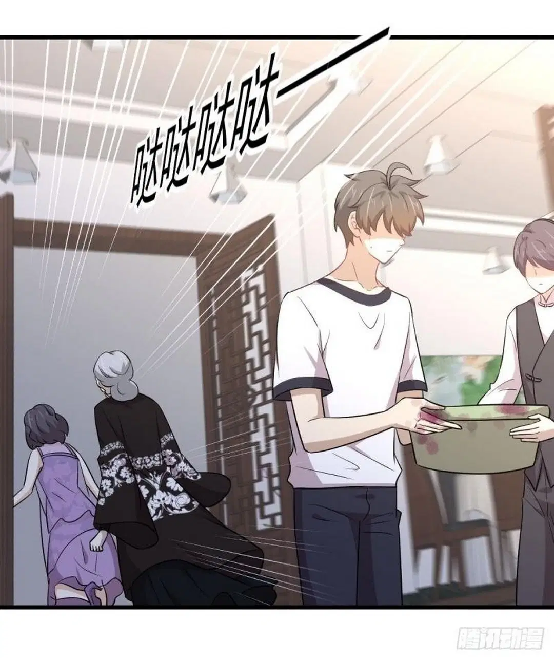 Immortal Swordsman in the Reverse World ตอนที่ 238 — หน้า 5 จาก 44