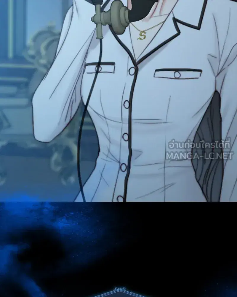 Serena ตอนที่ 113 — หน้า 69 จาก 124