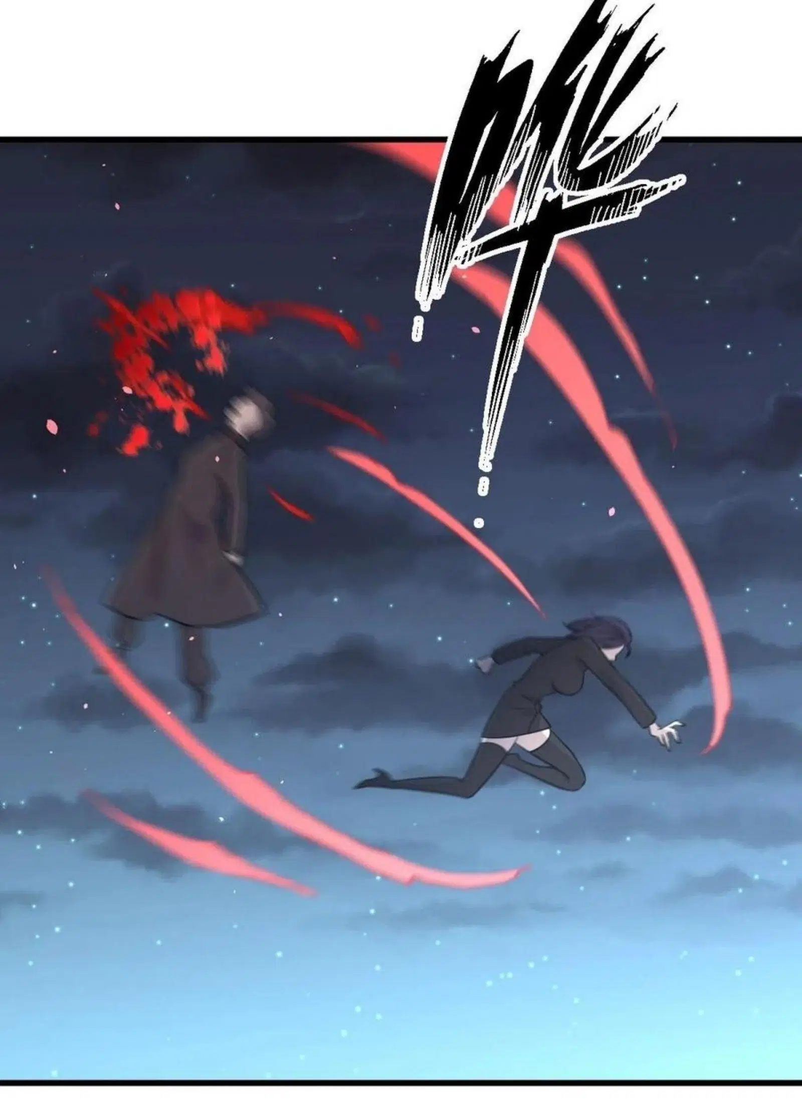 Immortal Swordsman in the Reverse World ตอนที่ 149 — หน้า 24 จาก 34