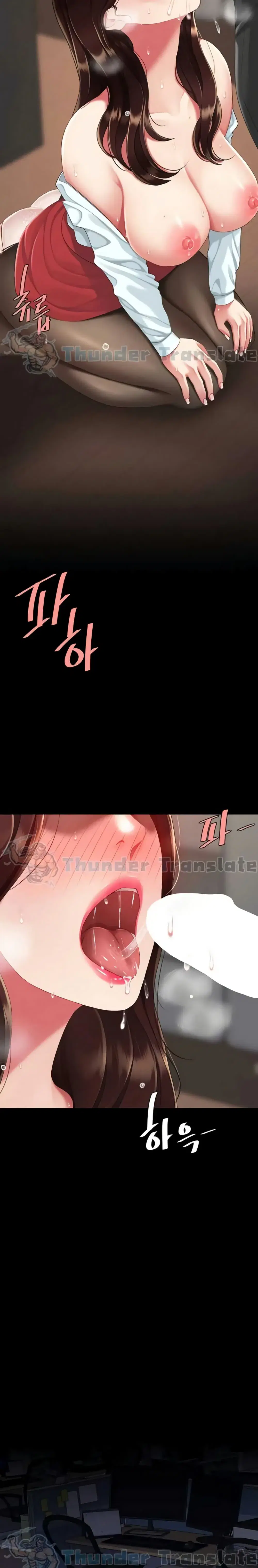 Go Ahead Mom ตอนที่ 139 — หน้า 36 จาก 42