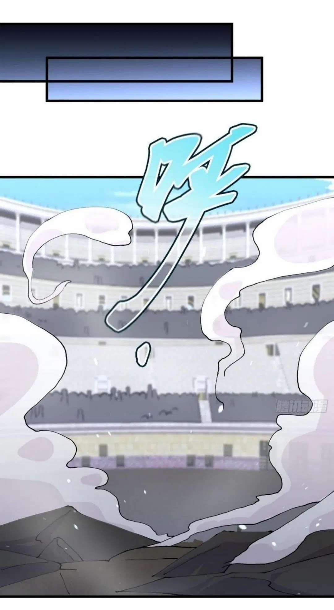 Immortal Swordsman in the Reverse World ตอนที่ 280 — หน้า 37 จาก 40