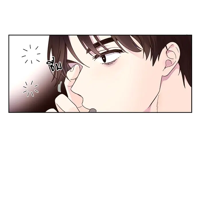 4 Week Lovers ตอนที่ 11 — หน้า 12 จาก 52