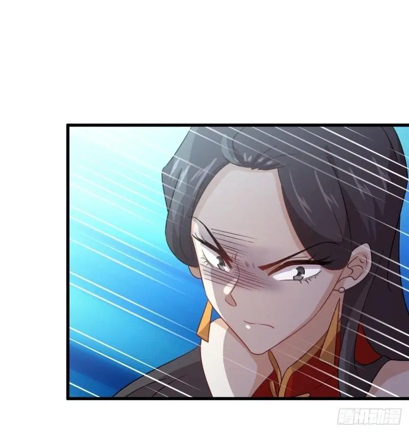 Immortal Swordsman in the Reverse World ตอนที่ 109 — หน้า 20 จาก 42