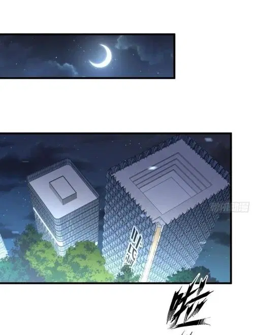 Immortal Swordsman in the Reverse World ตอนที่ 138 — หน้า 19 จาก 47