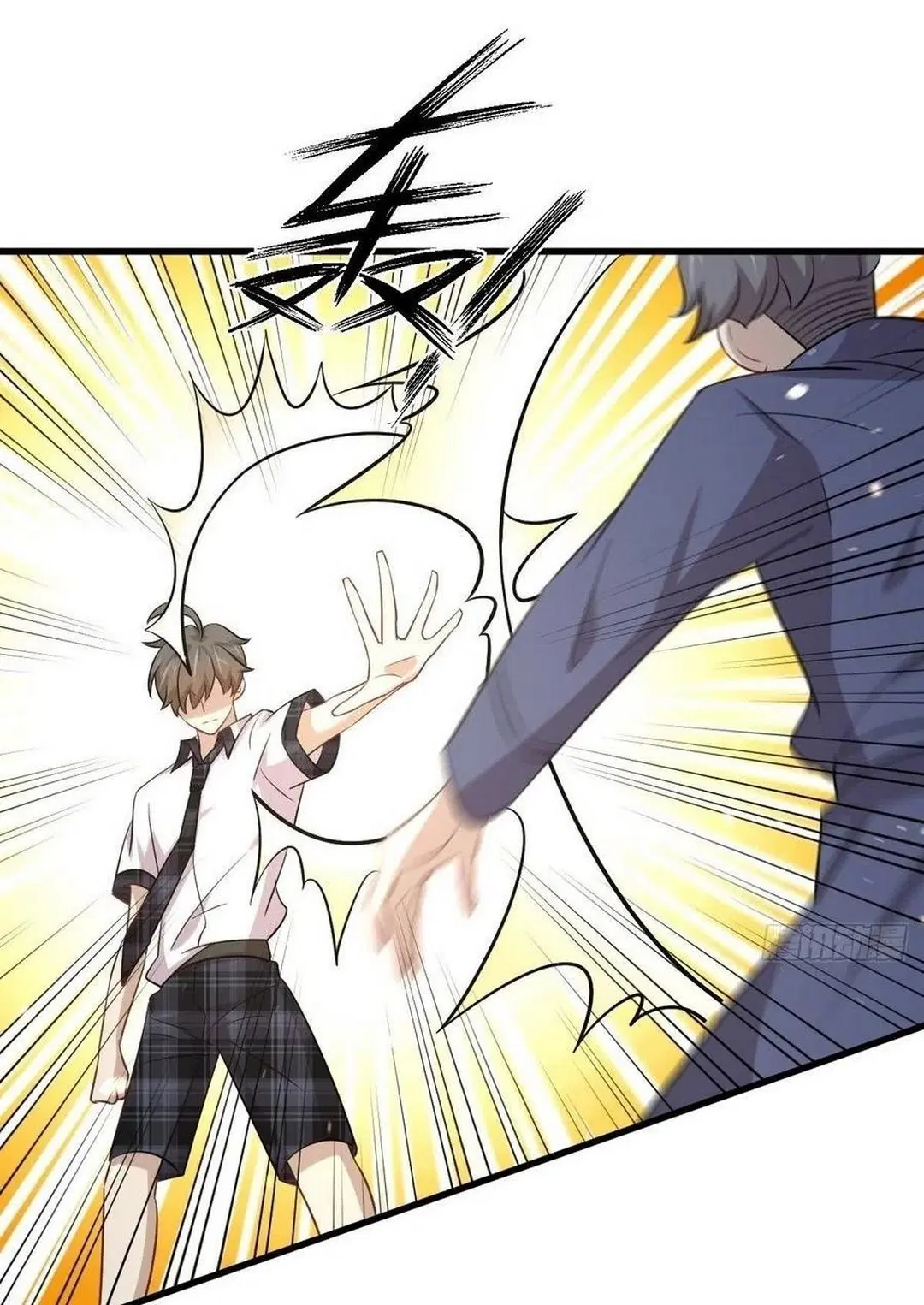 Immortal Swordsman in the Reverse World ตอนที่ 229 — หน้า 40 จาก 43