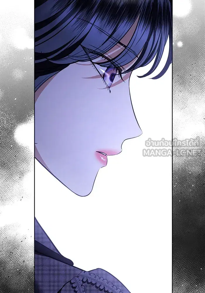 To My Husband’s Mistress ตอนที่ 39 — หน้า 36 จาก 103