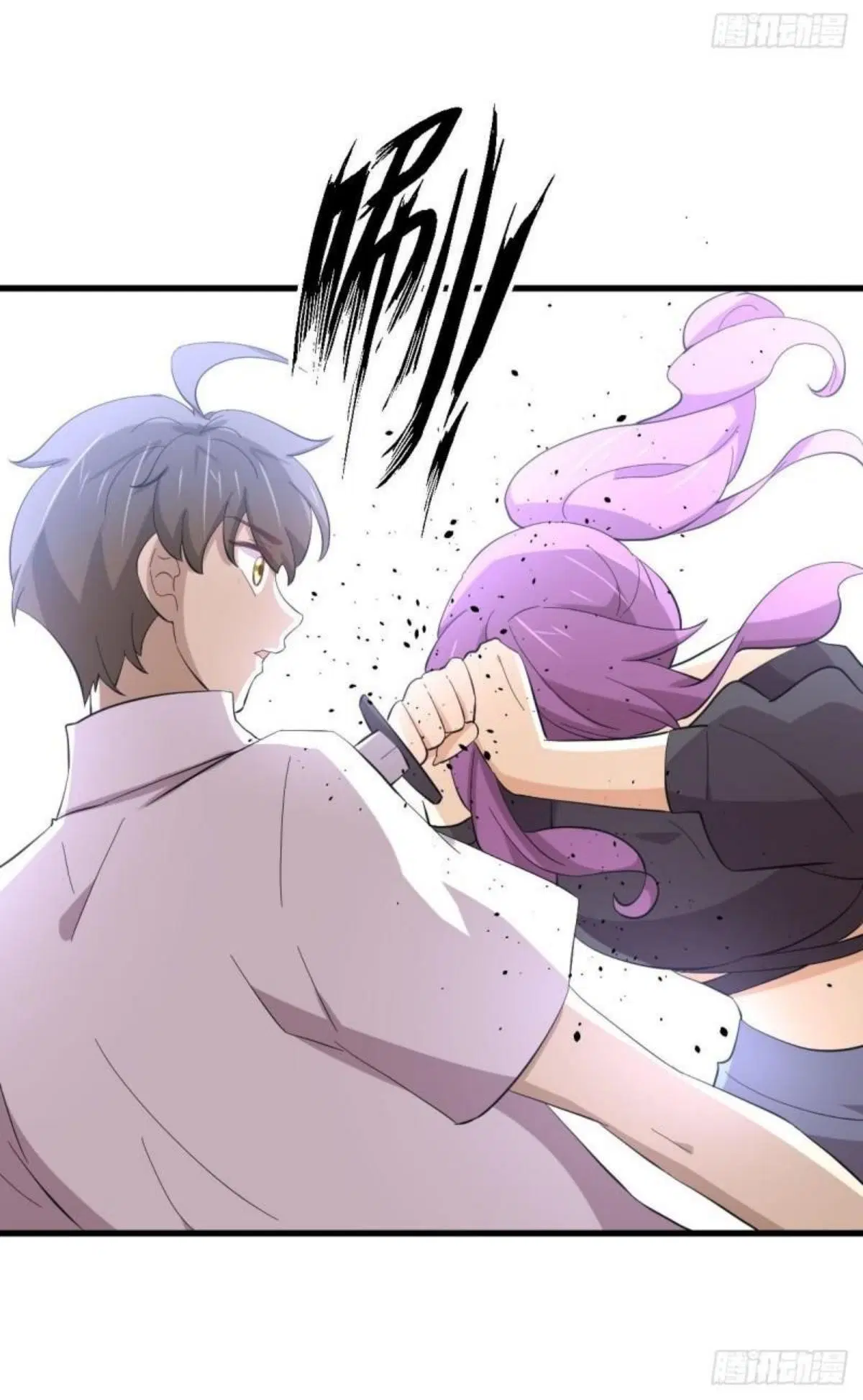 Immortal Swordsman in the Reverse World ตอนที่ 340 — หน้า 38 จาก 45
