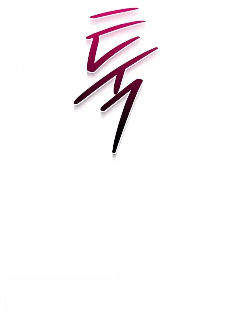 Set It! ตอนที่ 13 — หน้า 74 จาก 111