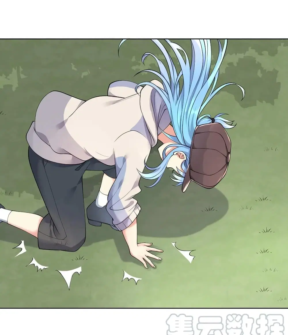 What Happended? Why I become to Girl? ตอนที่ 20 — หน้า 4 จาก 41