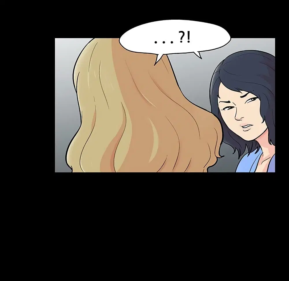 Project Utopia ตอนที่ 130 — หน้า 31 จาก 101