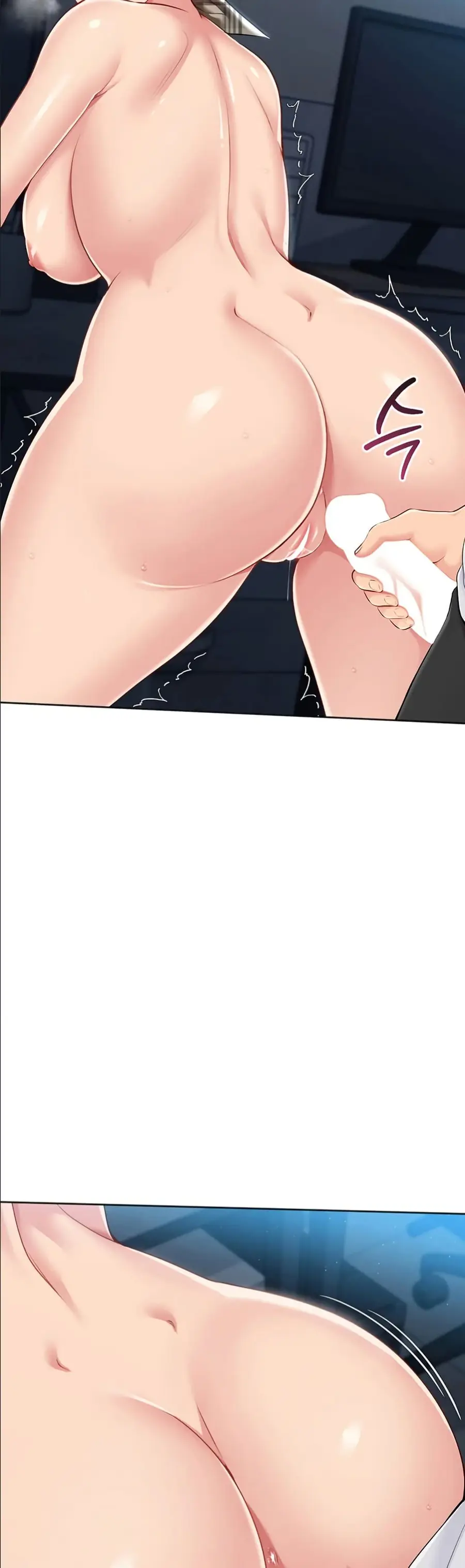 Set Up ตอนที่ 55 — หน้า 39 จาก 51