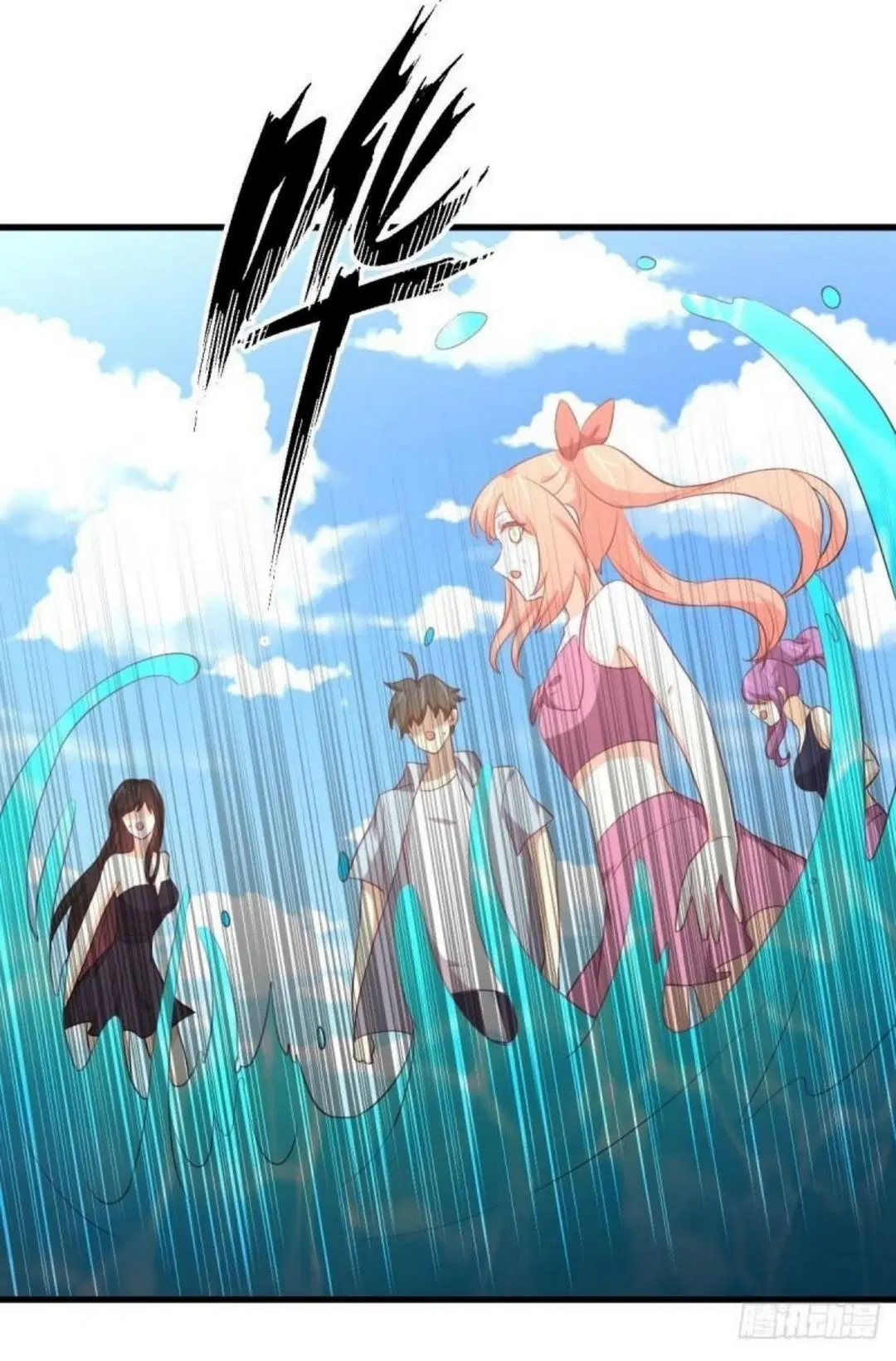 Immortal Swordsman in the Reverse World ตอนที่ 308 — หน้า 9 จาก 42