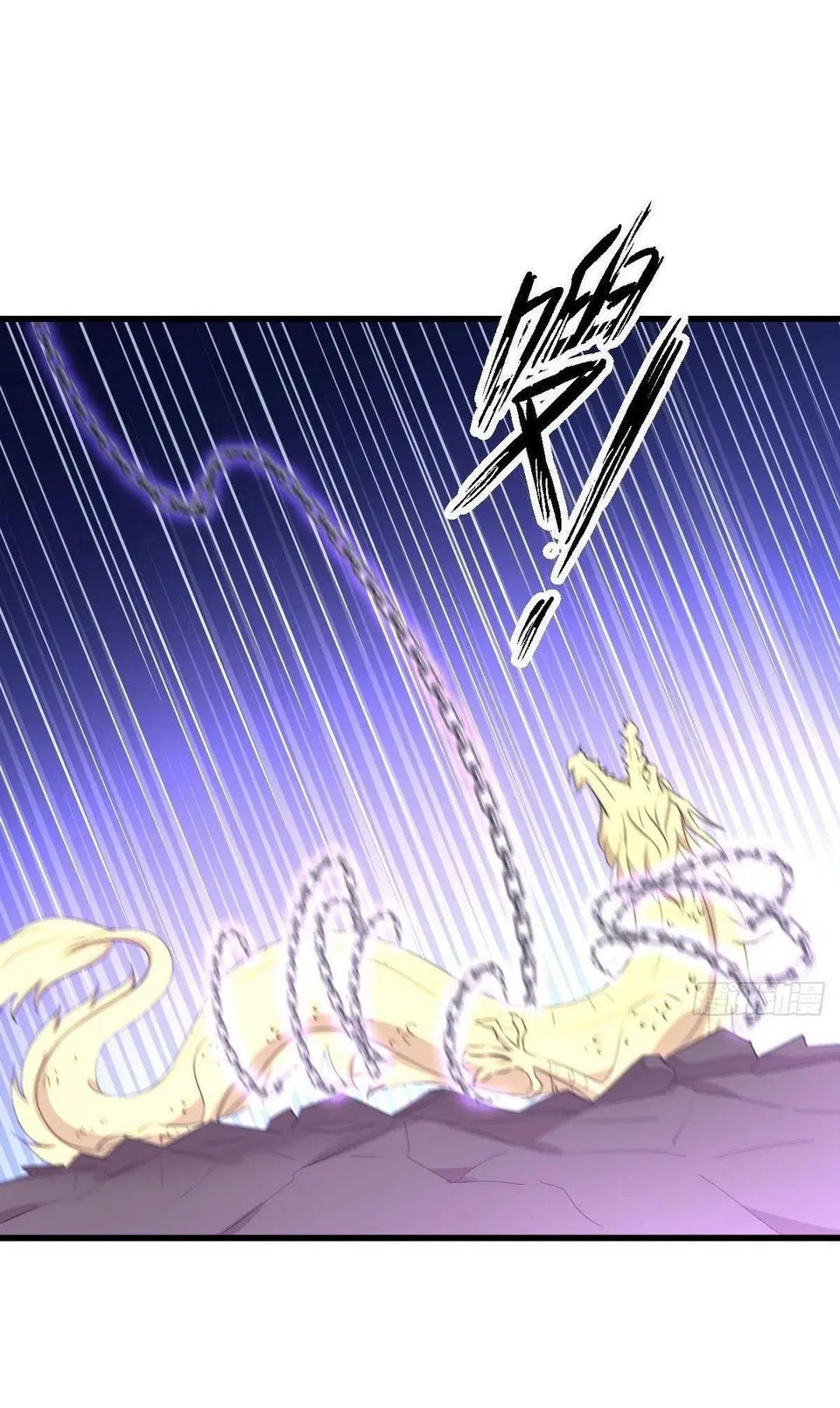 Immortal Swordsman in the Reverse World ตอนที่ 377 — หน้า 23 จาก 48