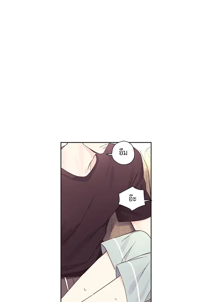 4 Week Lovers ตอนที่ 56 — หน้า 1 จาก 52