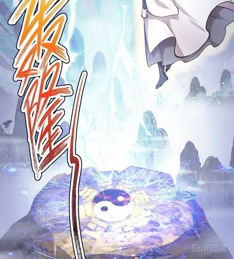 Immortal Swordsman in the Reverse World ตอนที่ 1 — หน้า 15 จาก 58