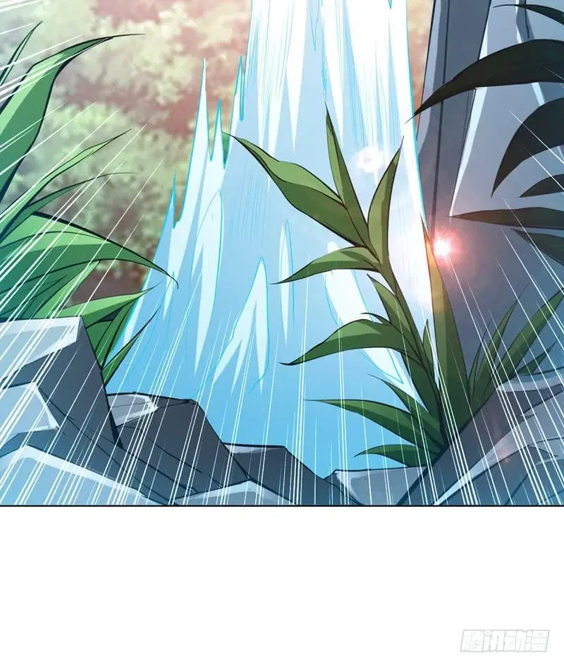 Wu Ni ตอนที่ 23 — หน้า 33 จาก 45