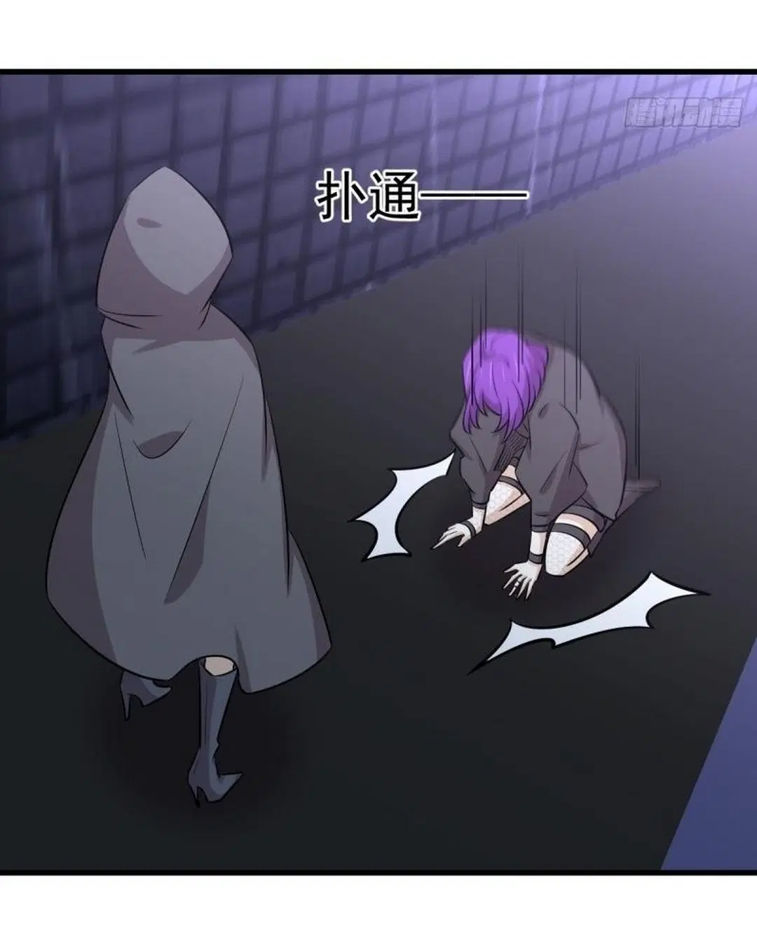 Immortal Swordsman in the Reverse World ตอนที่ 259 — หน้า 26 จาก 42