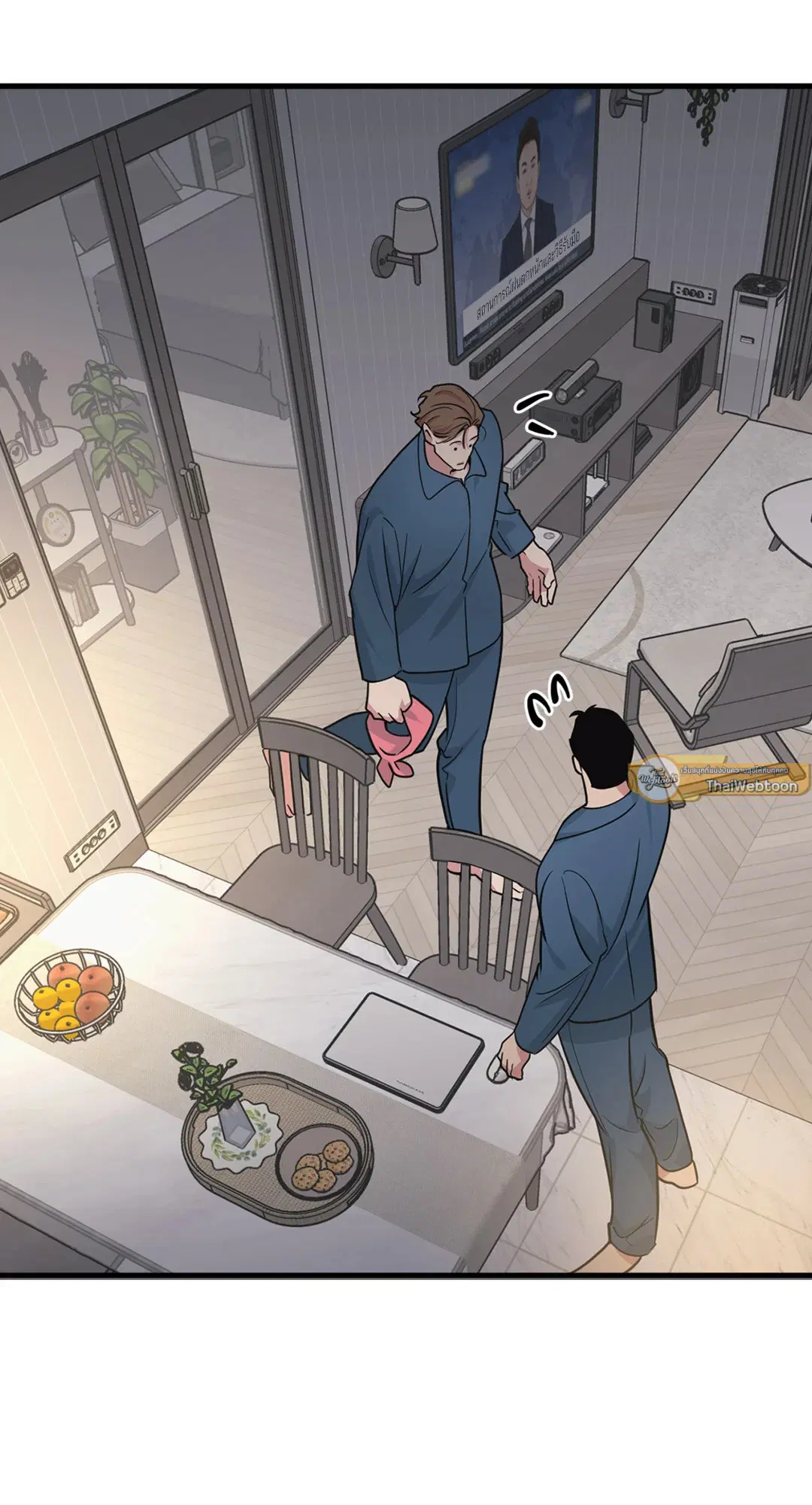 Full Volume ตอนที่ 76.39 — หน้า 54 จาก 63