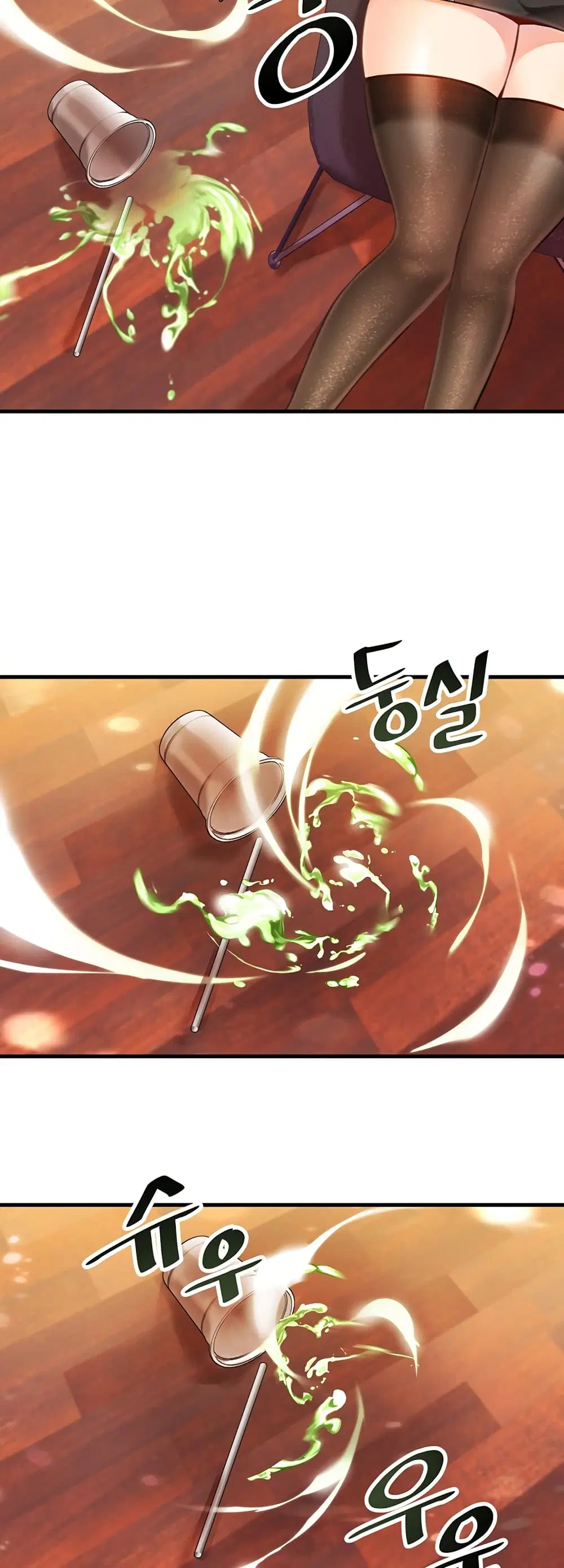 Trapped in the Academy’s Eroge ตอนที่ 2 — หน้า 21 จาก 52