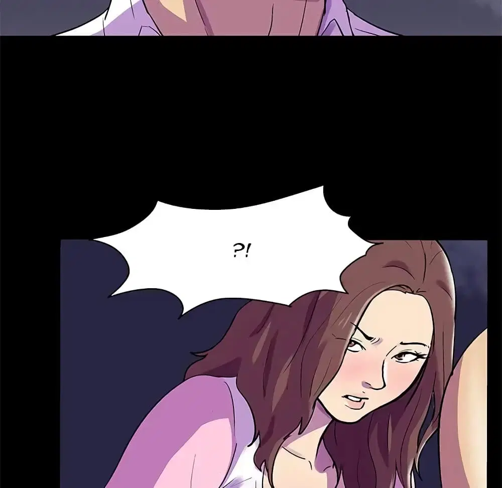 Project Utopia ตอนที่ 77 — หน้า 32 จาก 73